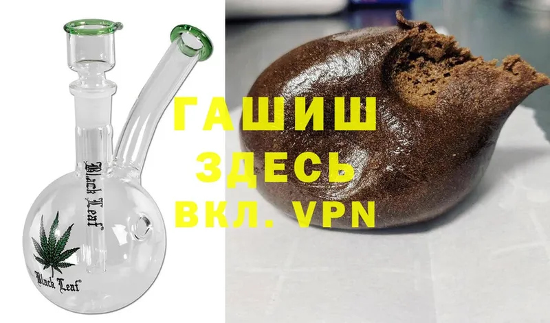 ГАШ Premium  Артём 